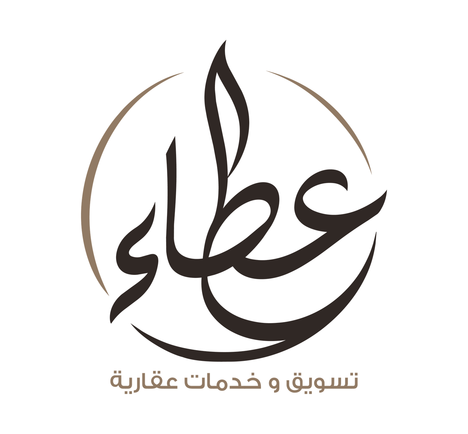 Atta logo